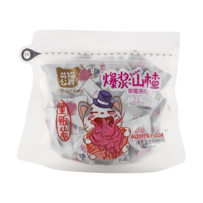Exploding Hawthorn Starwberry Flavor 8.39 oz