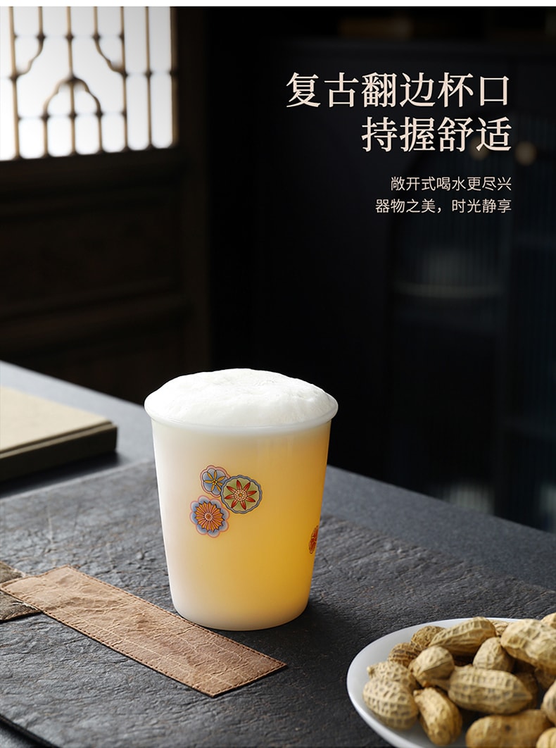 康乐品 冰玉瓷可乐杯 – 7.44盎司个人大师杯,适用于啤酒、饮品及家庭使用,客户礼品佳选