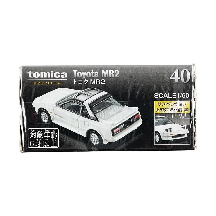 TOMICA TOMICA Premium No.40 Toyota MR2 - Yami.com