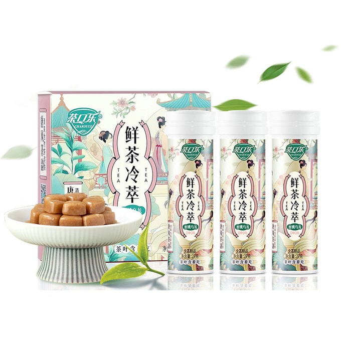Tea lozenges with fresh breath sugar [3 bottles of peach oolong 27g * 3] Fruit throat 0 sugar 0 fat Herbal extract Tea polyphenols lozenges