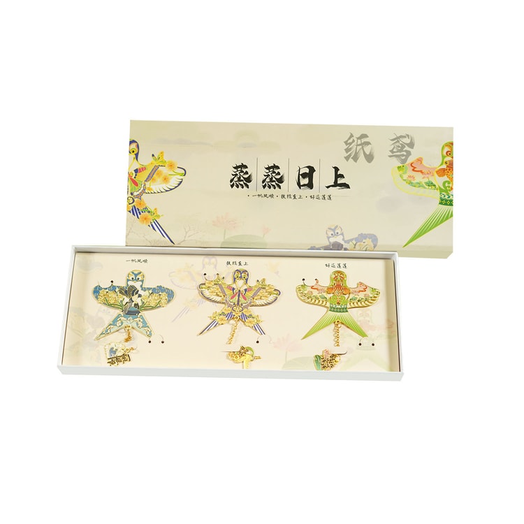 彼末 宏、静物、超希少額装用画、新品額装付 中国直邮】 FOXTAIL 高档纸鸢金属书签套装风筝精致纪念品礼物创意镂空