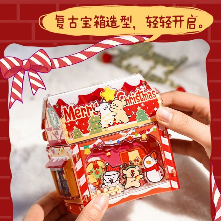 Puzzle Line Puppy Flipping 54 Pieces Three-Dimensional Christmas