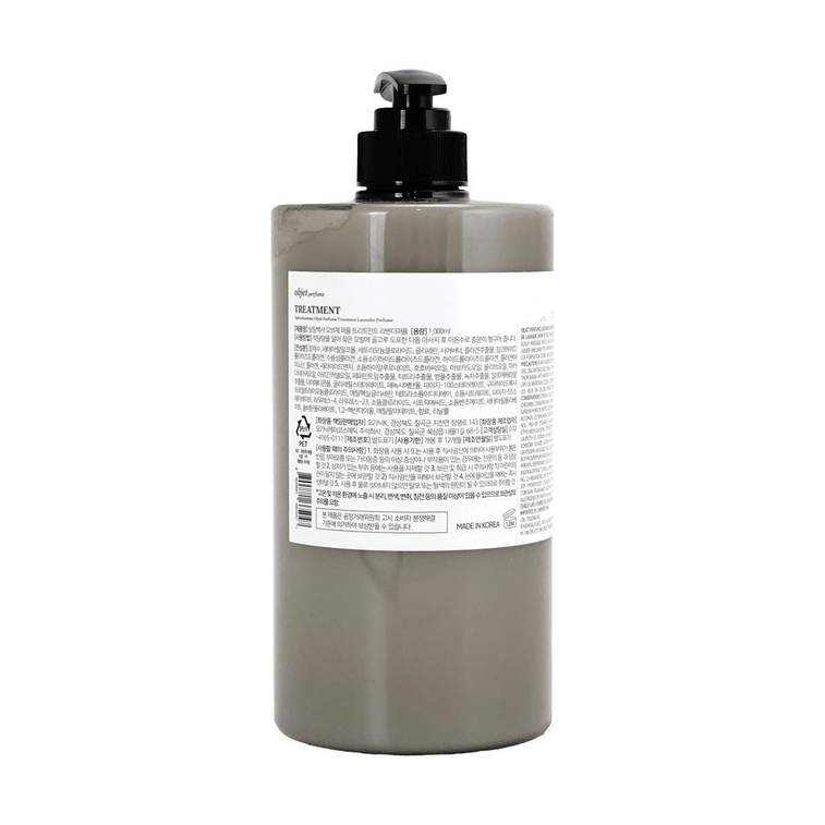 오브제 퍼퓸드 헤어 트리트먼트, 33.8 fl oz. #라벤더 - 영양 공급 및 곱슬거림 완화 | 보습 및 손상 복구 | 4