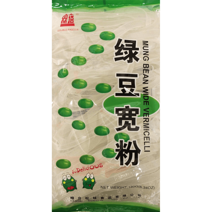 中国ツインタワー緑豆麺