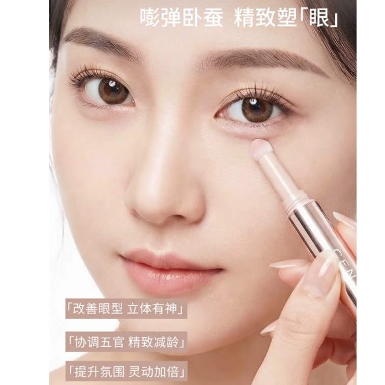 【Hong Kong Direct Mail】Sanzitang Double-ended Silkworm Pen 02 Peach Blossom Pink 1 pc Waterproof and Smudge-proof 4
