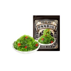 【中国直邮】 兵王的炊事班 开袋即食海藻沙拉酸甜味100g*2袋