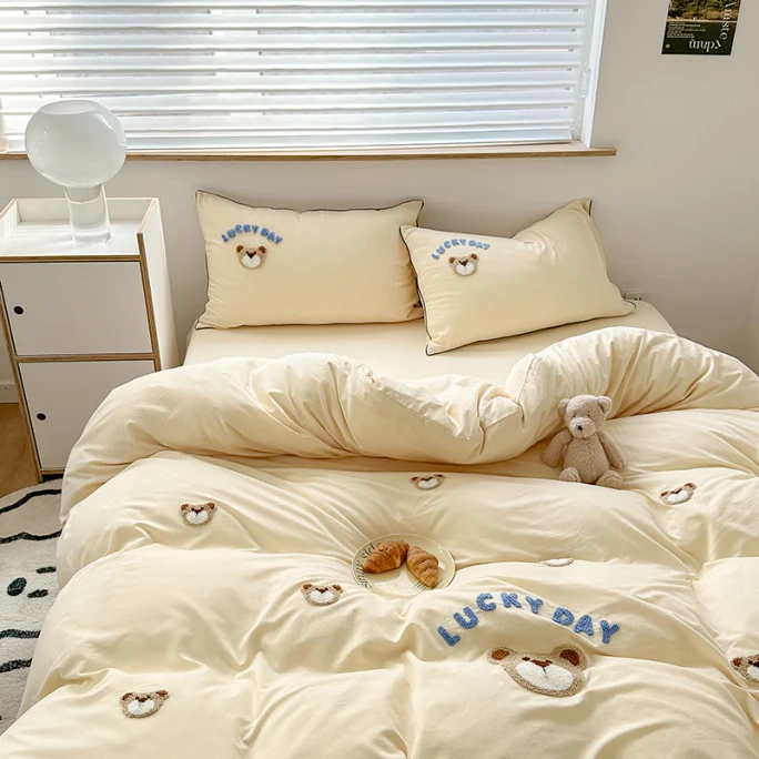 Lullabuy パフィーベア 4 点寝具セット、シーツとキルトカバー、かわいい寝具セット、イエロー ダブル/クイーンサイズ