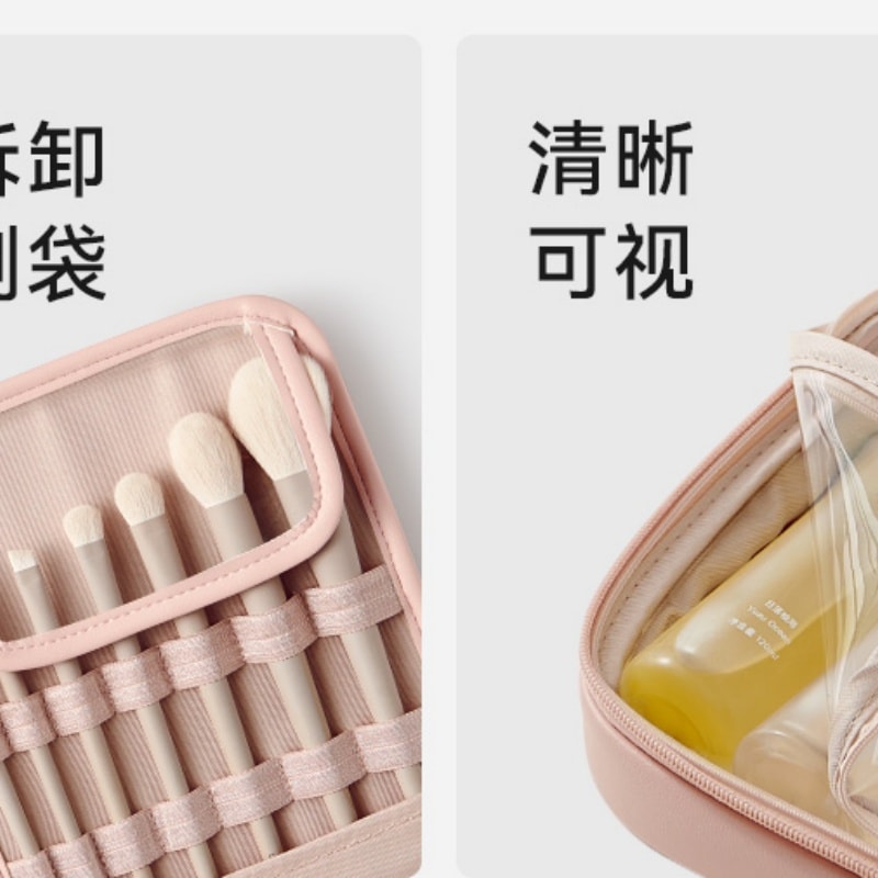 【中国直邮】 里序 化妆包2025新款便携旅行手提洗漱包大容量高级化妆品收纳包 XL 蛋壳色-一个装