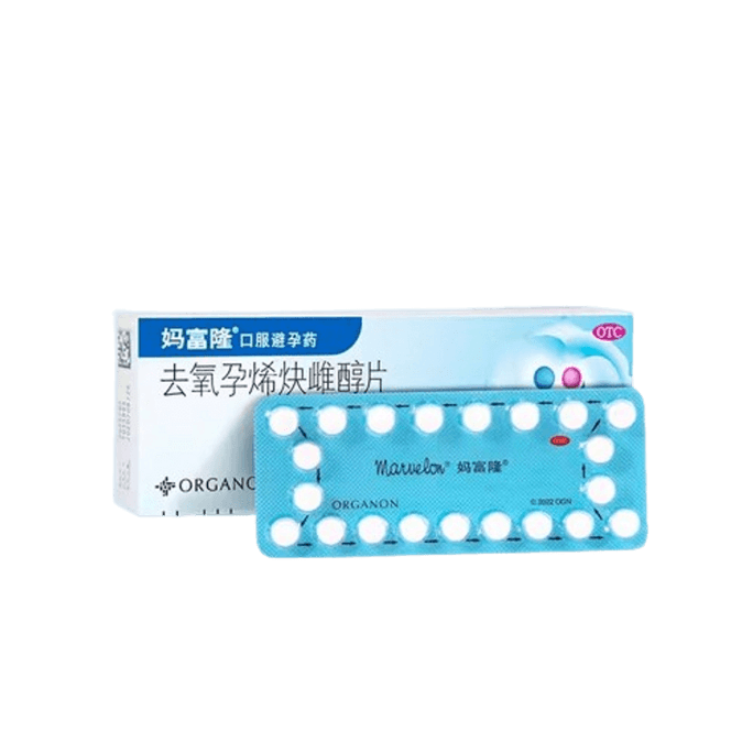【中國直郵】丁克 鹽酸特比萘芬陰道泡騰片 治療婦科發炎 白帶異常念珠菌性陰道炎 7片/盒