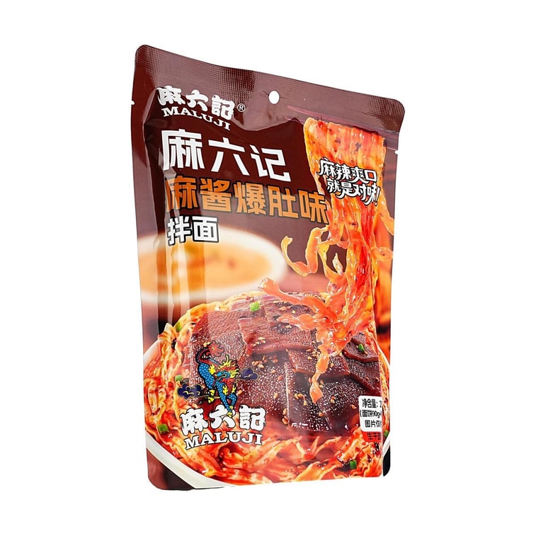 참깨 소스 매운 양곱창 국수, 210g 6