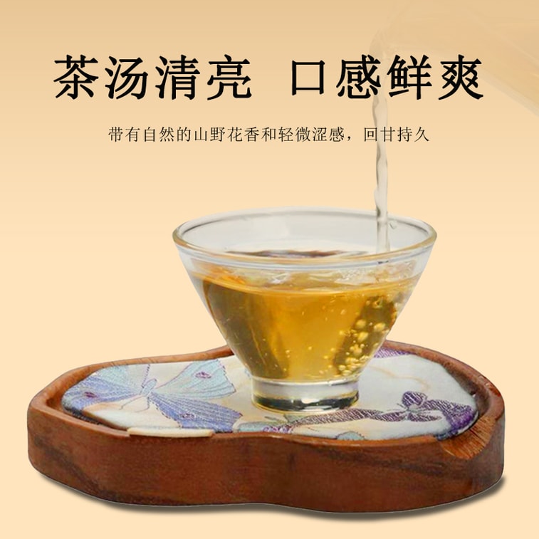 天養益 有機白茶 四國有機認證 鮮爽 毫香 清潤 抗氧化 自飲 送禮 散茶 50g 3