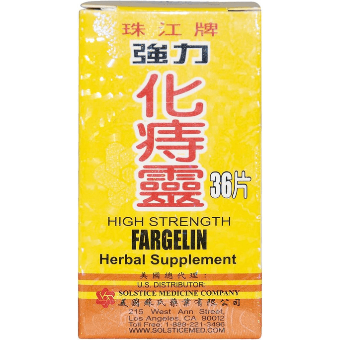 High Strength Fargelin 36 Tablet For Hemorrhoid