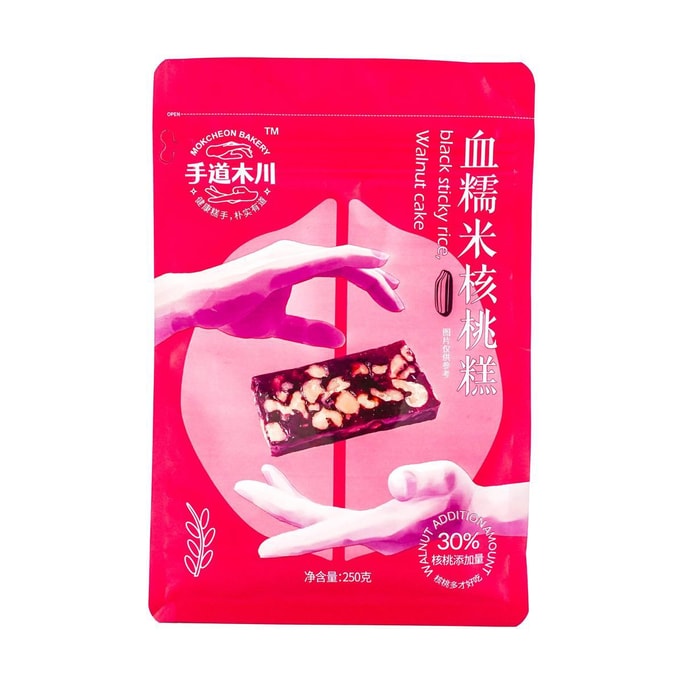 手道木川 血糯米核桃糕 250g【0蔗糖养生小零食】【配料表干净】