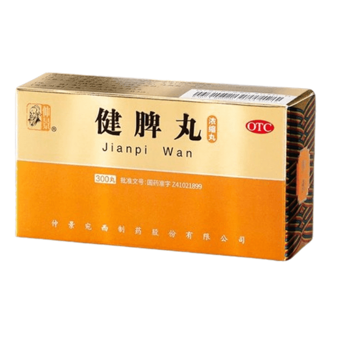 Jianpi Pills  300 grains