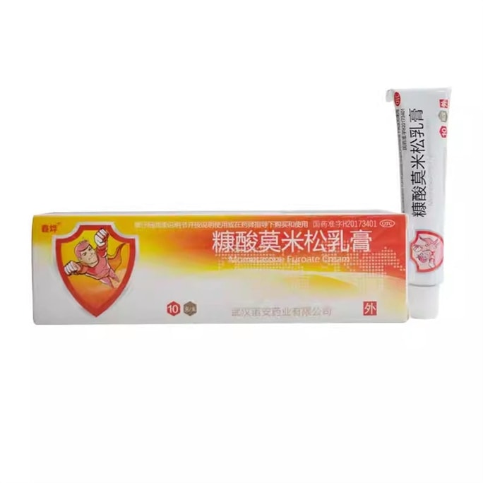 Mometasone Furoate Cream For Eczema Neurodermatitis Atopic Dermatitis And Pruritus 10g/ box