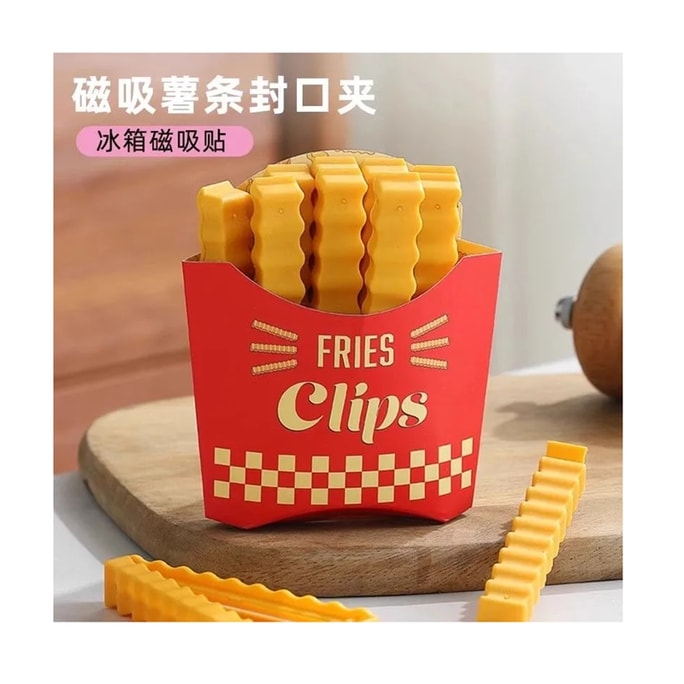  French Fries Snack Bag Clips, Food Bag Sealer, Fresh-Keeping Clips, Magnetic Refrigerator Clips, Moisture-Proof Sealing Clips, 12-Pack Snack Bag Clips with 1 Magnetic Storage Box