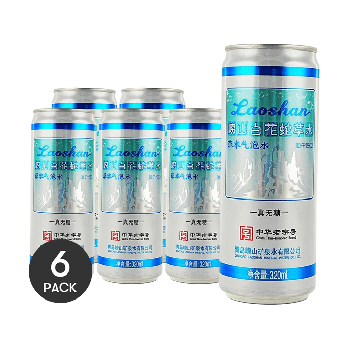 青島嶗山 白花蛇草水 無糖弱鹼性草本氣泡水 320ml *6【6份超值裝】【0糖0卡0脂】【青島特產】