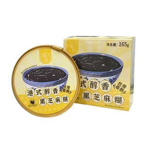 지시 인스턴트 홍콩 스타일 참깨 페이스트 165g/그릇 영양가 있는 아침 식사 차갑게 먹거나 데워서 먹는 것이 가장 좋습니다.