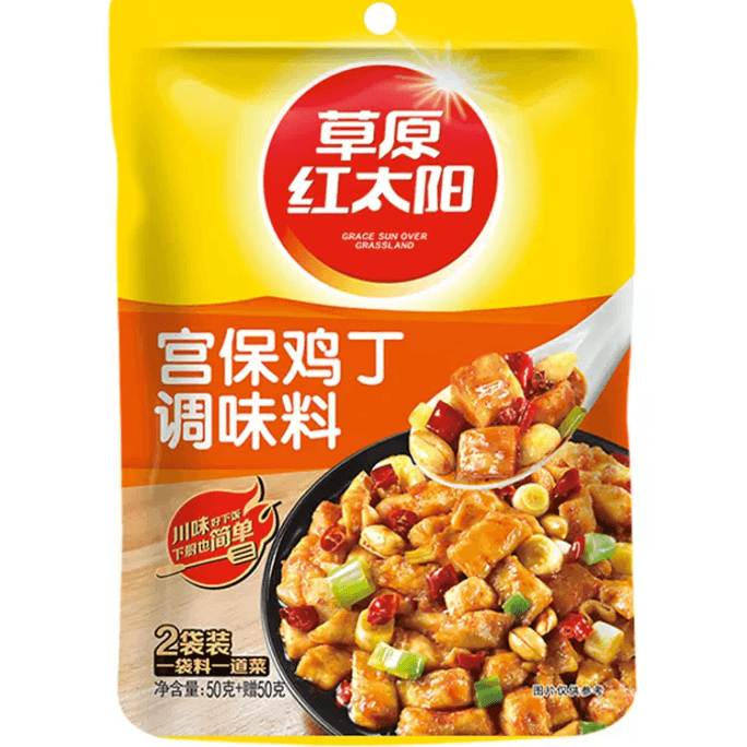 Prairie Red Sun Kung Pao Chicken Seasoning Sweet And Spicy Taste 100G*1 Bag