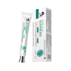 [중국 직배송] 시우정 의료 흉터 제거 젤 15g/튜브