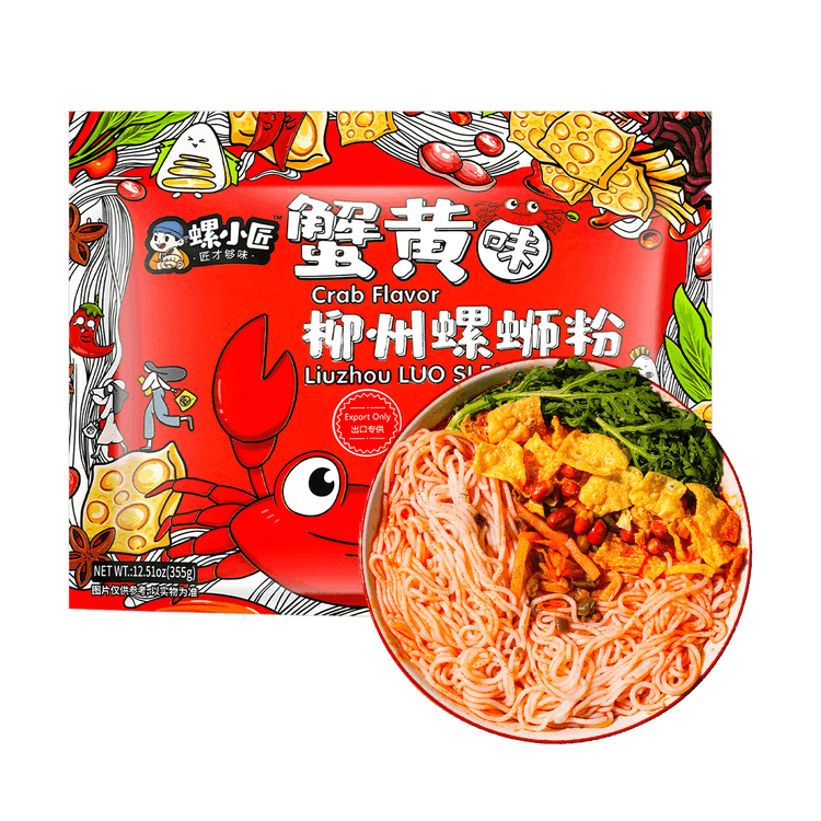 螺蛳粉 石QQ专用 愛淘購物米粉螺螄粉專用米粉(Q彈米粉台灣製造粉條米線粉絲)