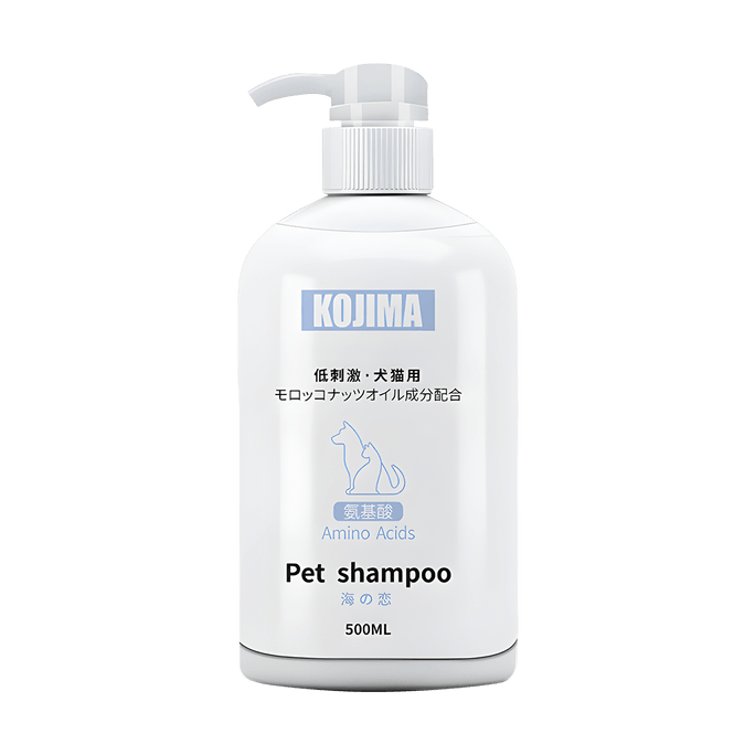 Gentle Pet Shampoo Body Wash For Dog and Cat
