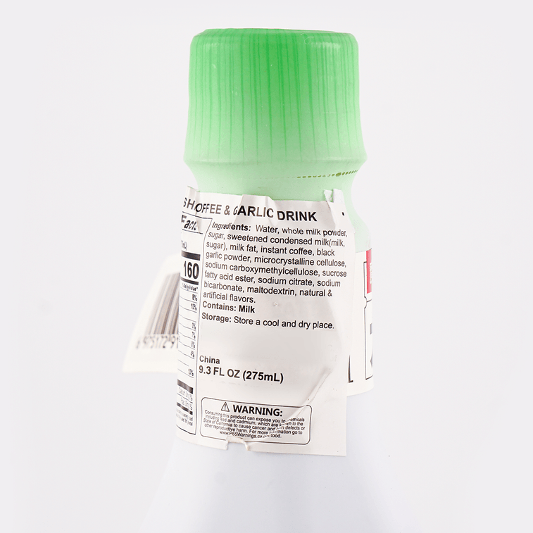 ガーリックとコーヒーのドリンク、9.3液量オンス 3