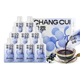 Qilixiang Ningxia Black Gouqi Berry 300ml box fresh juice 10 bags