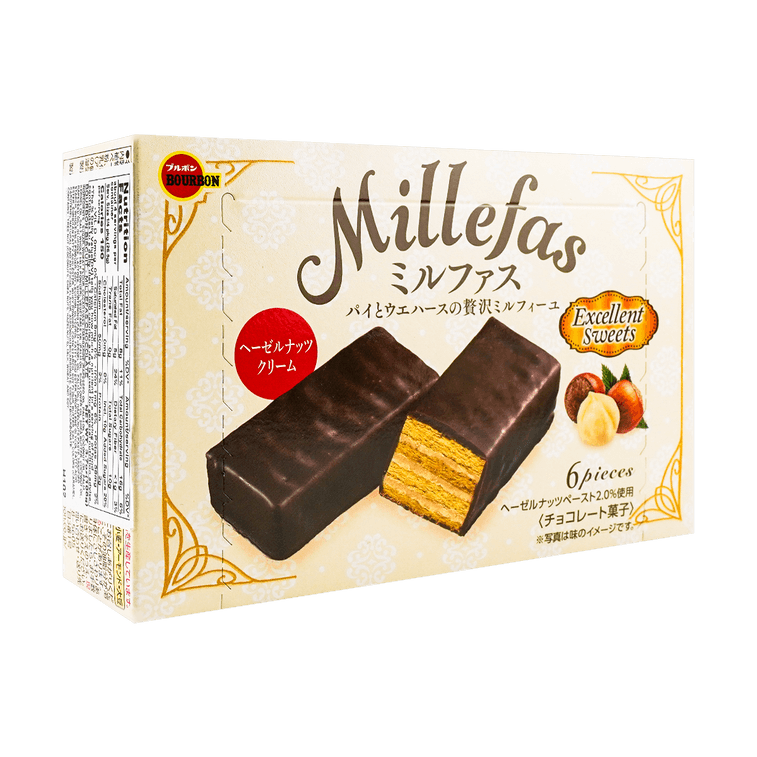 日本BOURBON波路梦 法式千层酥 巧克力威化 榛子奶油味 87g 4