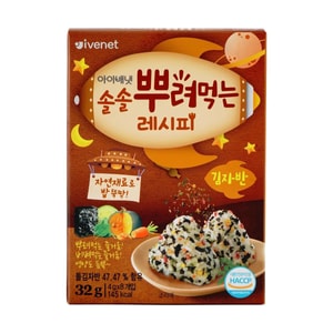 Baby Seaweed Rice Seasoning, Original Seaweed Flavor, 32g