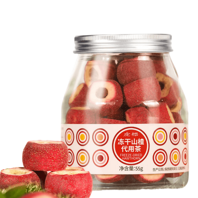 タイガーバーム フリーズドライ サンザシ シードレス フルーツティー (55g/缶)