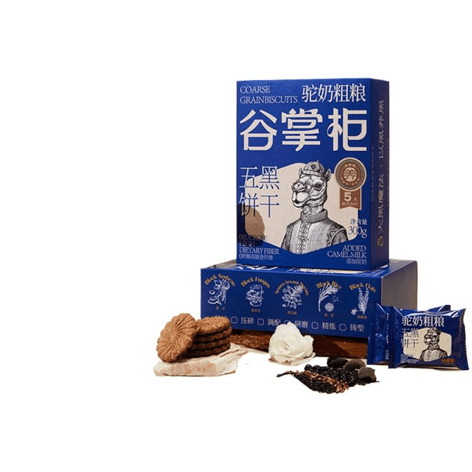 【中国直邮】 谷掌柜 驼奶五黑粗粮饼干养生黑芝麻黑豆黑米 300g*1盒
