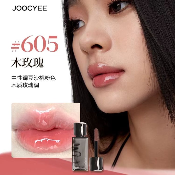 Lip Gross 605 Wood Rose