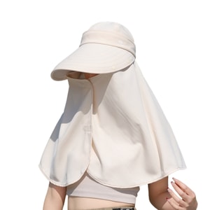 【中国直邮】 HSPM 冰丝遮脸防晒帽防紫外线太阳帽户外护颈披肩一体采茶帽 米色 F 1个