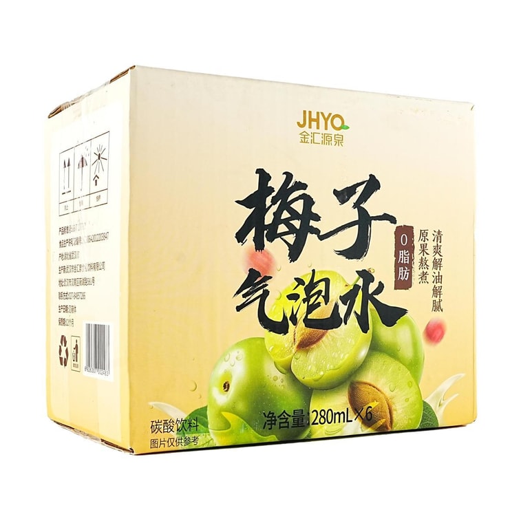 Plum Sparkling Water,Plum Juice Carbonated Drink, 9.46 fl oz*6 Bottles【0 Fat】 7