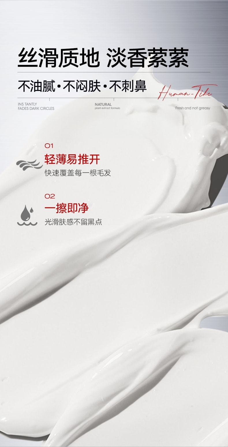 【中国直邮】 新加坡 Kuvive 温和净透脱毛膏 腋下不留黑点私处私密全身去阴毛专用 120g/支