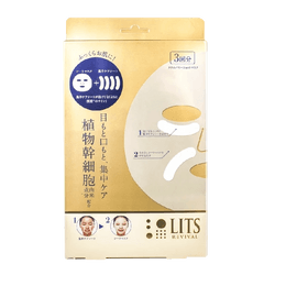LITS Empowering Renewal Series Firming Mask 3 times use
