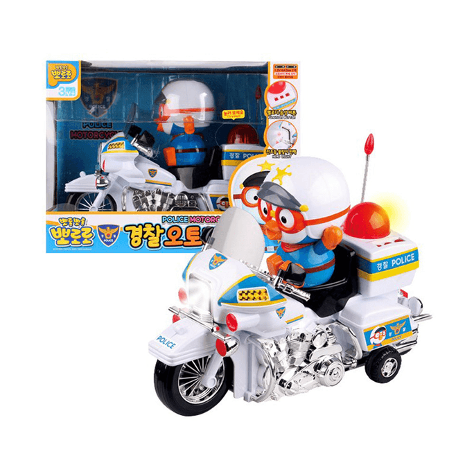Pororo Police Motorcycle Working Toy 890g