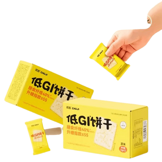 Low GI Satiety Whole Wheat Biscuits Sugar Free Low Gi Biscuits 180g