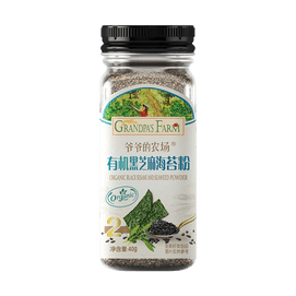 유기농 검은 참깨 해초가루 40g