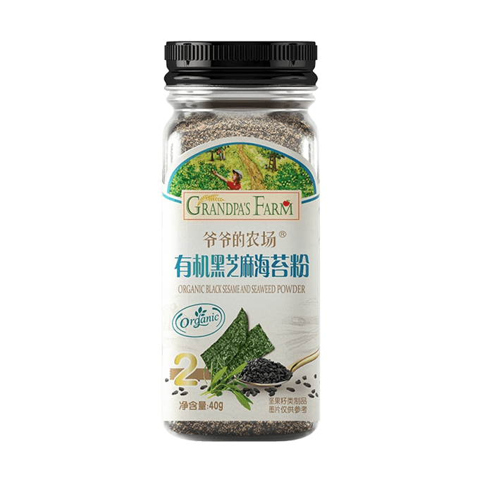 爷爷的农场 有机黑芝麻海苔粉 宝宝辅食拌饭料 40g
