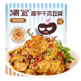 Konjac Instant Tofu Thousand-Layer Tofu Light Meal Replacement 223g*1 Bag