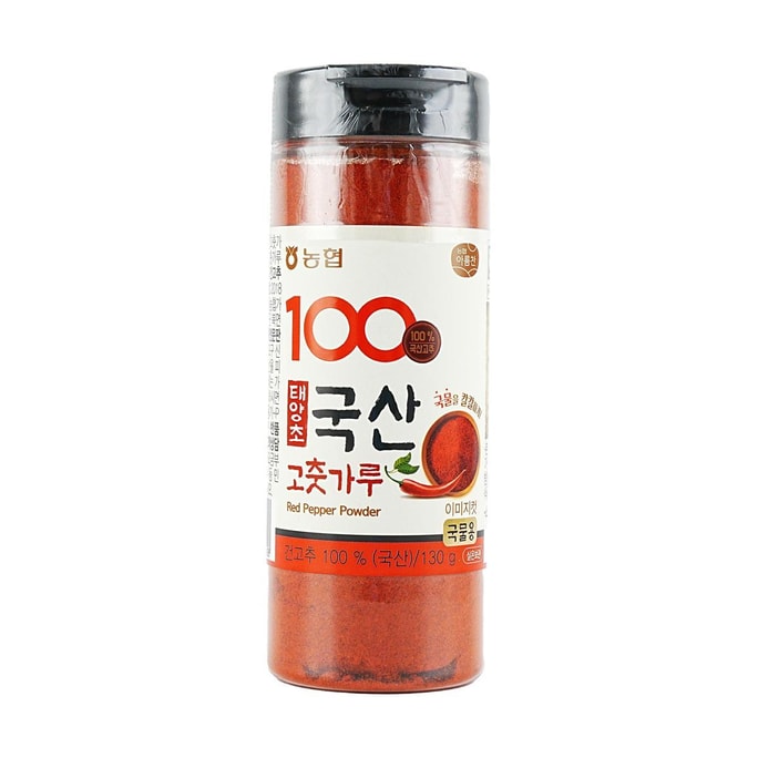 韓國WELLHEIM 紅辣椒粉 130g