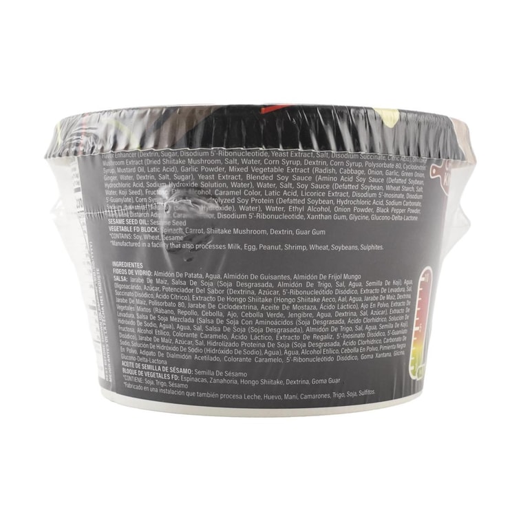 韓國CHEF KIM'S 韓式雜菜 蔬菜炒粉絲 原味 71.5g 3