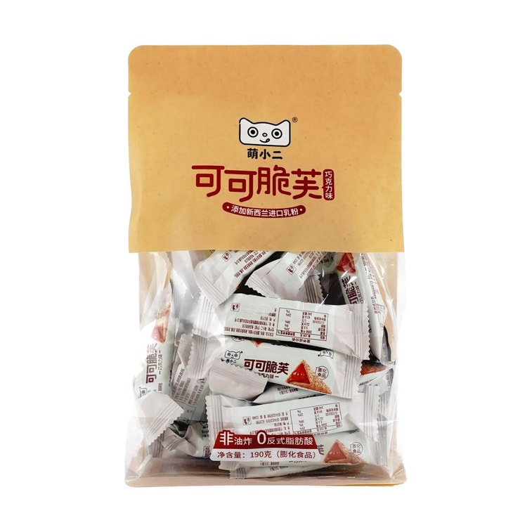 萌小二 可可脆芙 巧克力味 190g【爆浆流心!浓香酥脆】【非油炸0反式脂肪酸】 8