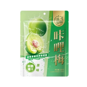 溜溜梅 脆青梅 180g