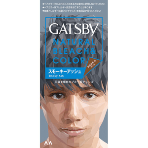 GB Natural Bleach Color [Smoky Ash] 1box