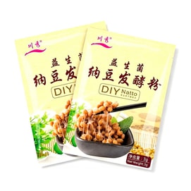 2-Pack Probiotic Natto Fermentation Powder Natto Bacteria Nattokinase Fermented Bacterial Powder 10pcs/bag