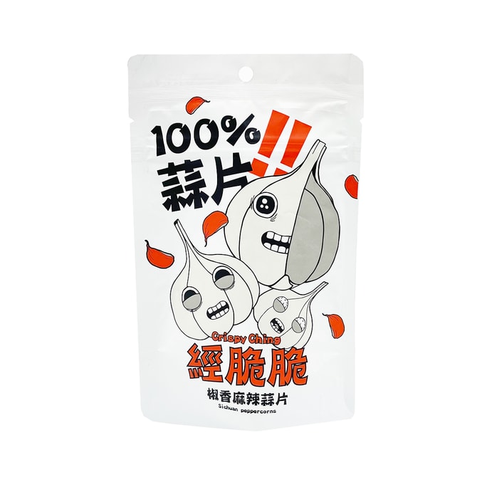 [대만 다이렉트 메일] 바삭 100% 마늘 슬라이스 고추 매콤 35g