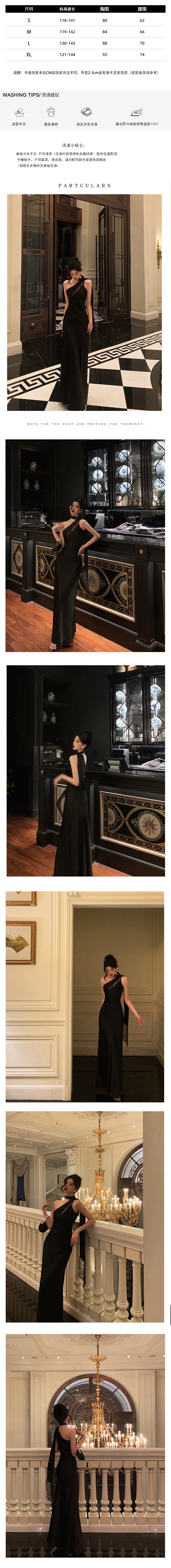 【中國直郵】 HSPM 斜肩飄帶連身裙女新款法式小眾設計蕾絲緞面長裙禮服裙 黑色M